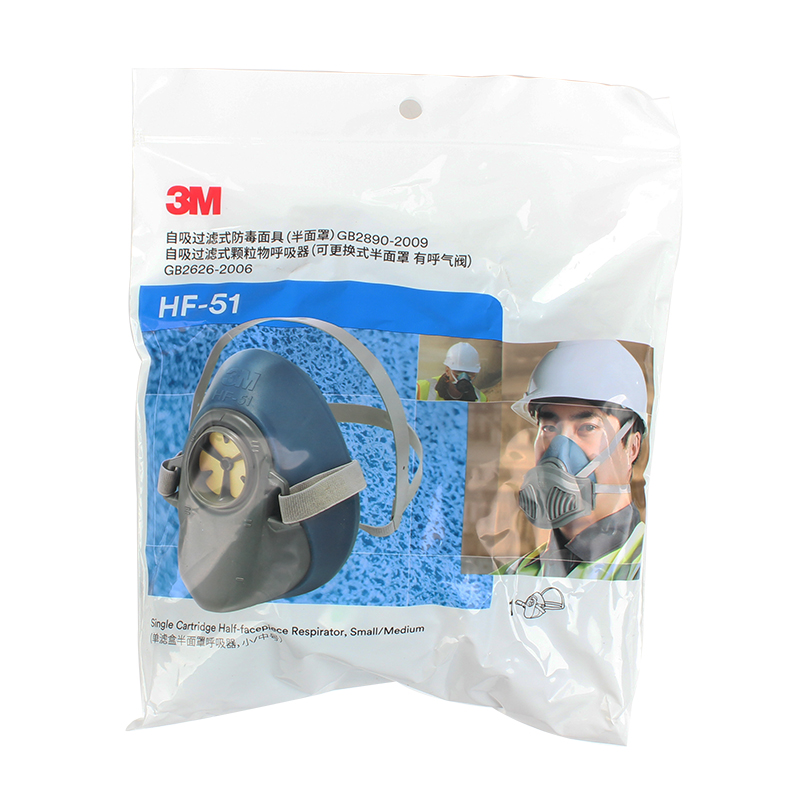 3M HF-51硅膠半面罩防毒面具圖片4