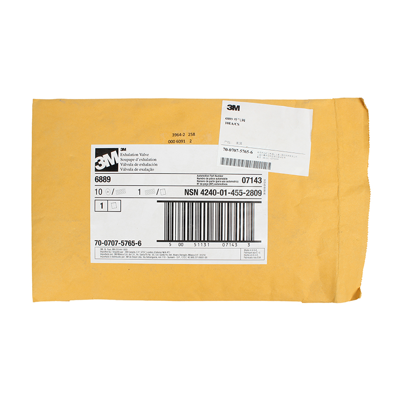 3M6889呼氣閥片圖片4 3M6889呼氣閥片圖片4