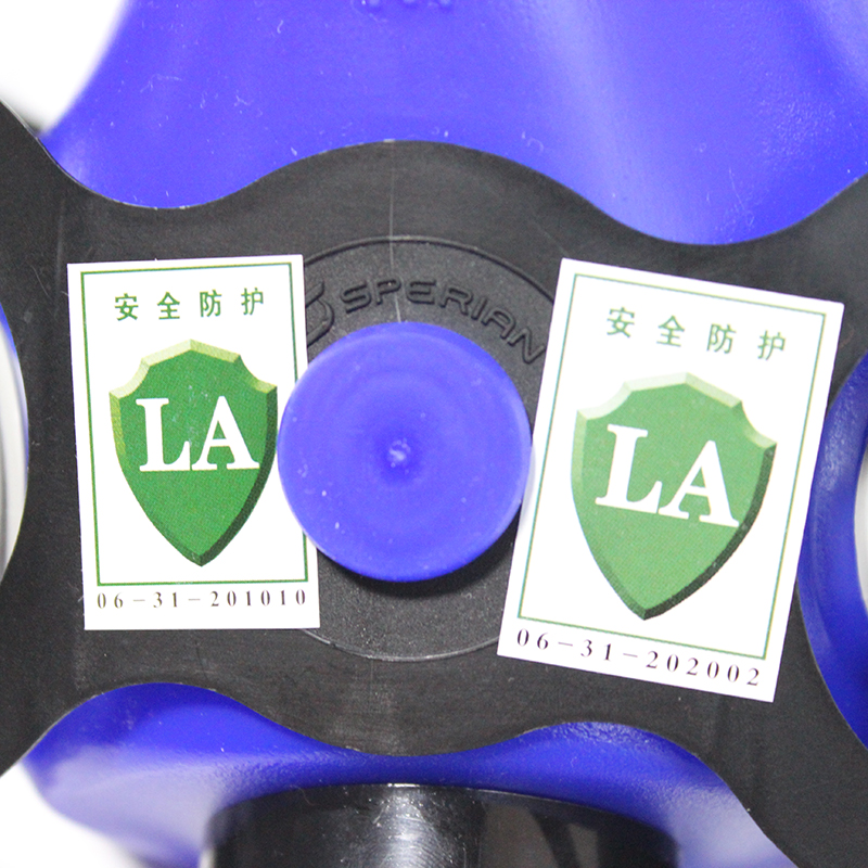 霍尼韋爾(巴固)B260000硅膠半面罩圖片2