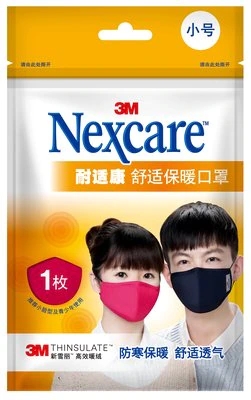 3M耐適康舒適保暖口罩圖片1