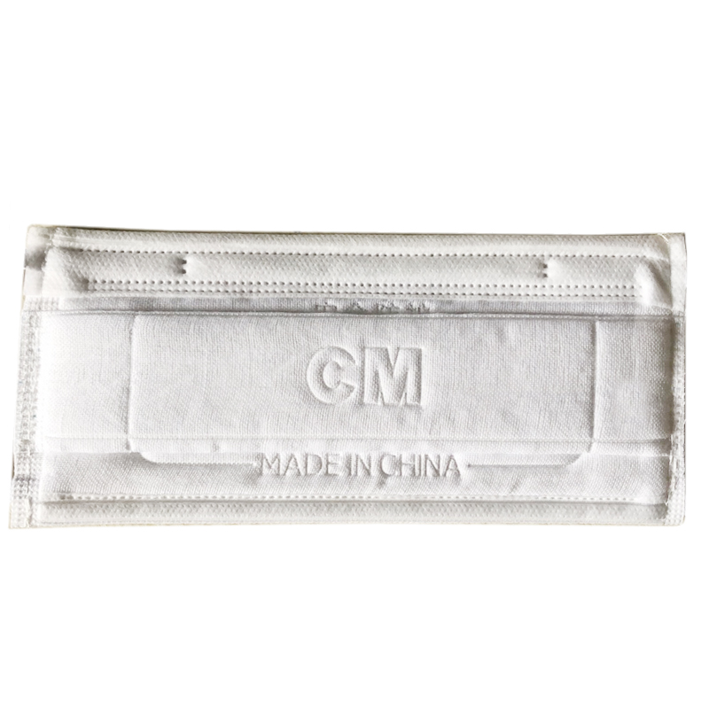 朝美新2002（濾菌）KN90防塵口罩圖片2