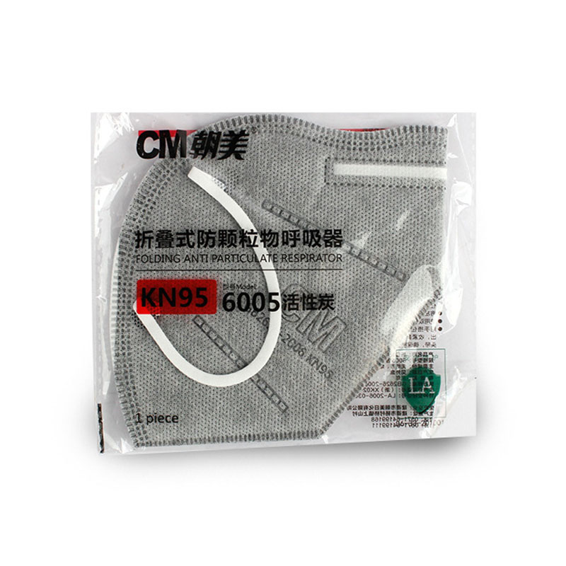 朝美6005-2 KN95防塵口罩圖片2 朝美6005-2 KN95防塵口罩圖片2