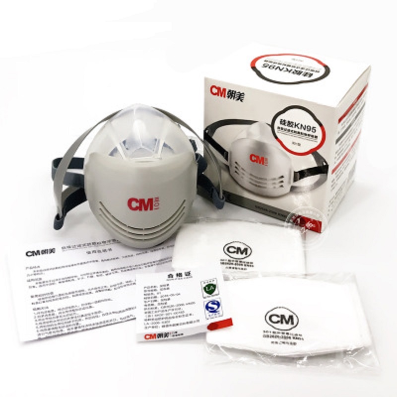 朝美301硅膠防塵半面罩KN95配套濾棉圖片1