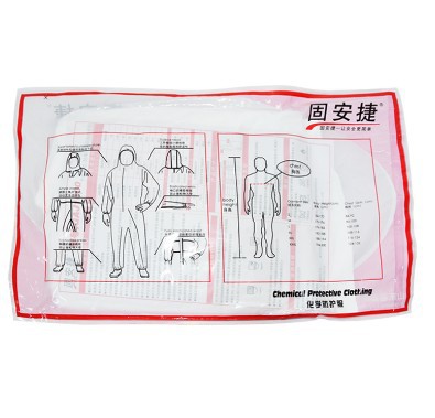 固安捷GAJ1000防塵防護(hù)服圖片4 固安捷GAJ1000防塵防護(hù)服圖片4