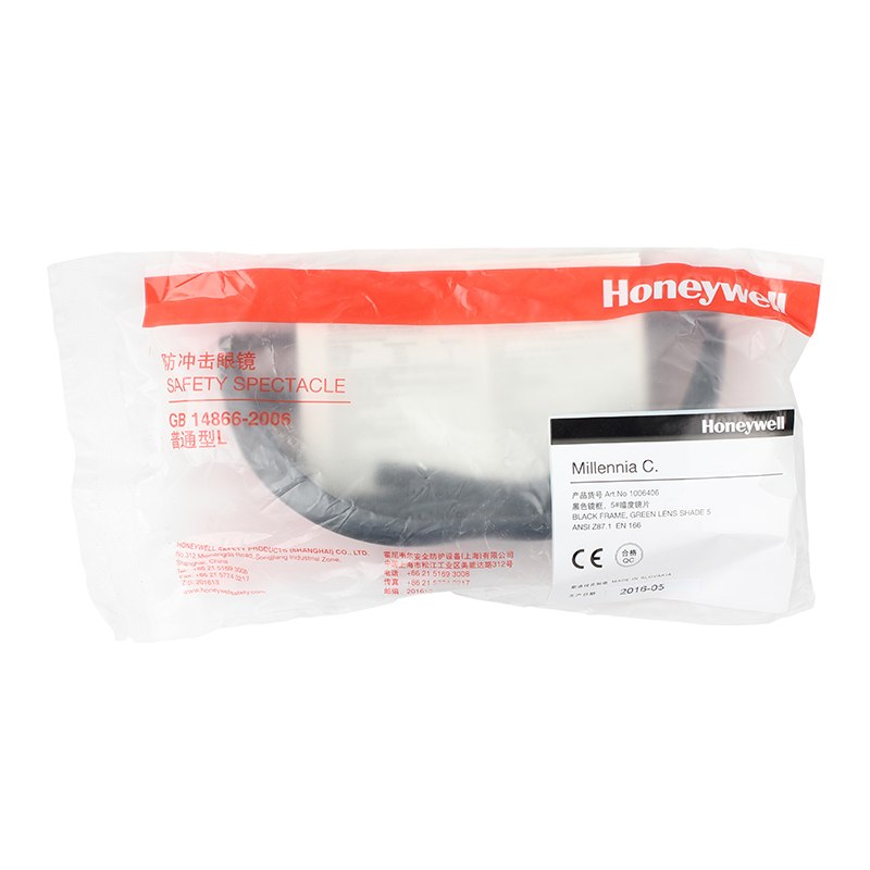 Honeywell霍尼韋爾MS-1006406 M100經(jīng)典款防刮擦5號(hào)暗度鏡片焊接防護(hù)眼鏡圖片3