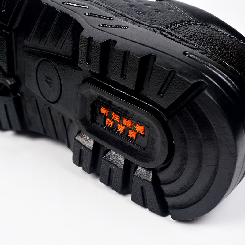 祥安XA-896B防砸防刺穿防滑勞保鞋圖片4 祥安XA-896B防砸防刺穿防滑勞保鞋圖片4