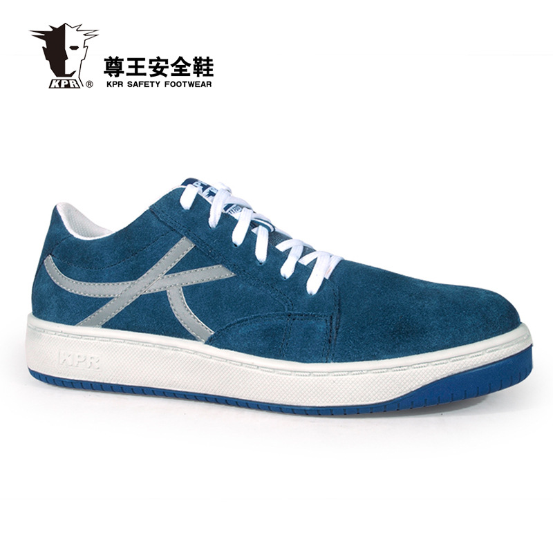 尊王AP-600X低幫防砸防滑防靜電勞保鞋圖片3 尊王AP-600X低幫防砸防滑防靜電勞保鞋圖片3