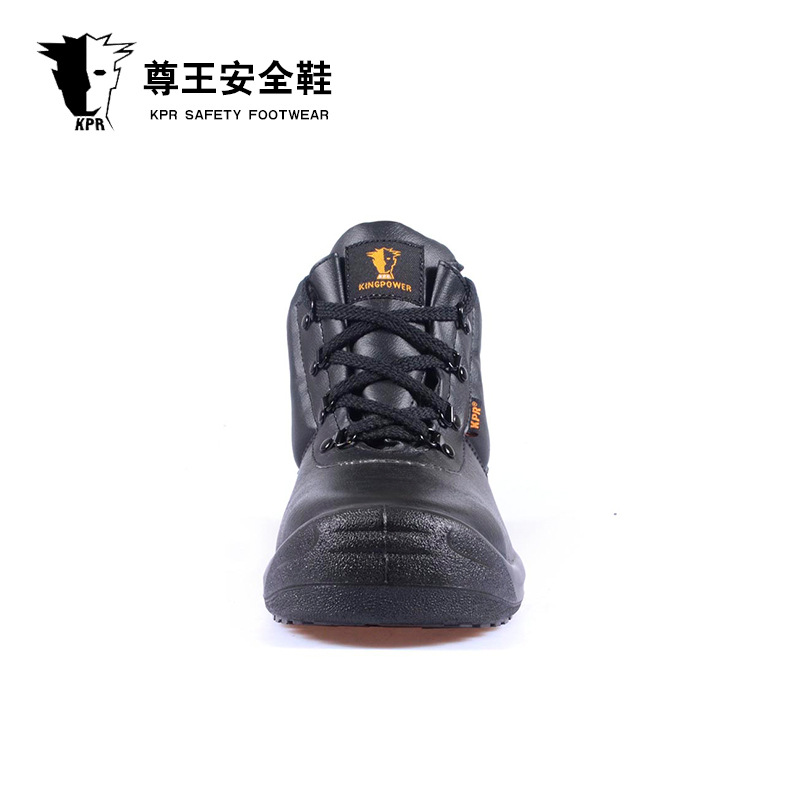 尊王AC-S0106中幫防砸防刺穿防靜電勞保鞋圖片3