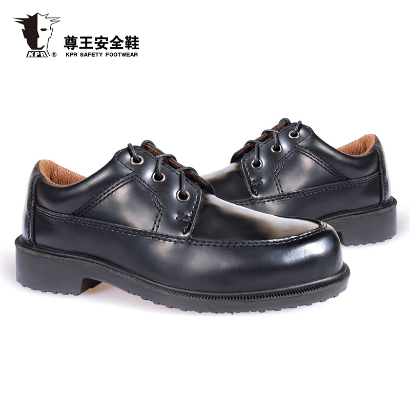 尊王AP-7025低幫防砸防刺穿防靜電勞保鞋圖片1 尊王AP-7025低幫防砸防刺穿防靜電勞保鞋圖片1