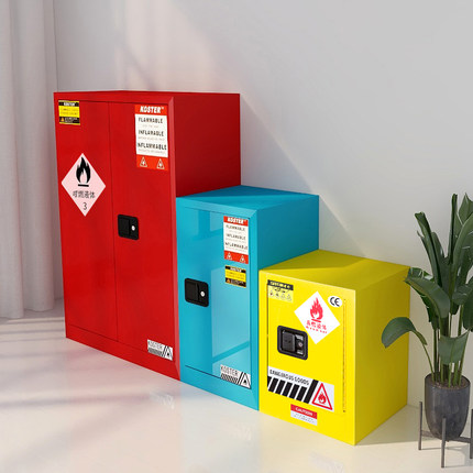 工業防爆柜化學品安全柜圖片2 工業防爆柜化學品安全柜圖片2