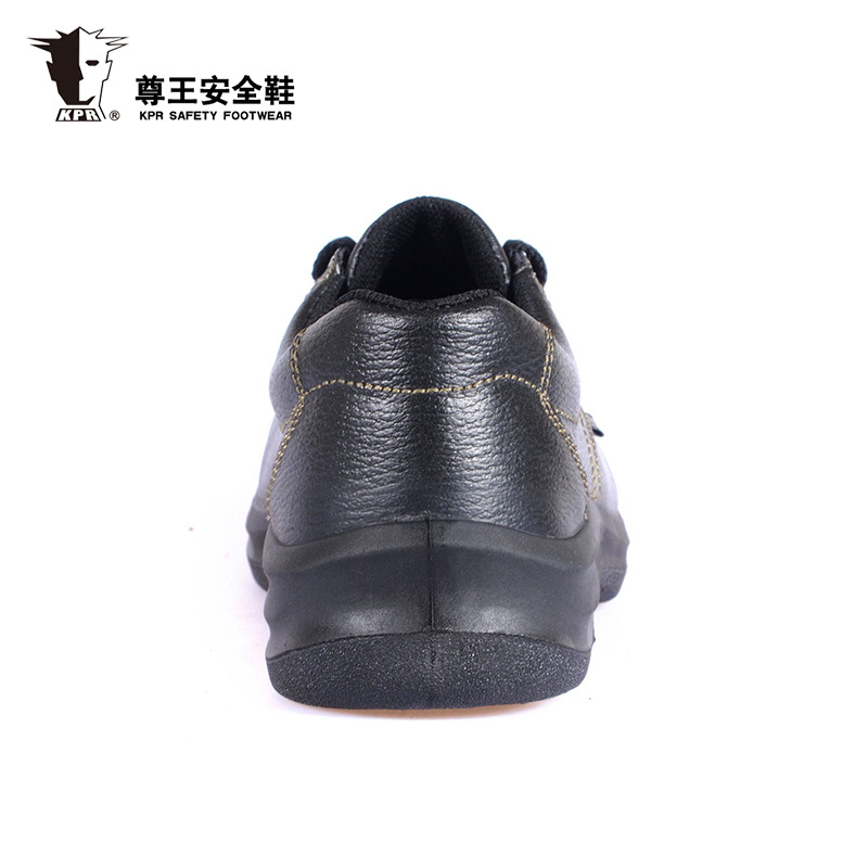 尊王AP-9010低幫防砸防刺穿電絕緣勞保鞋圖片4 尊王AP-9010低幫防砸防刺穿電絕緣勞保鞋圖片4