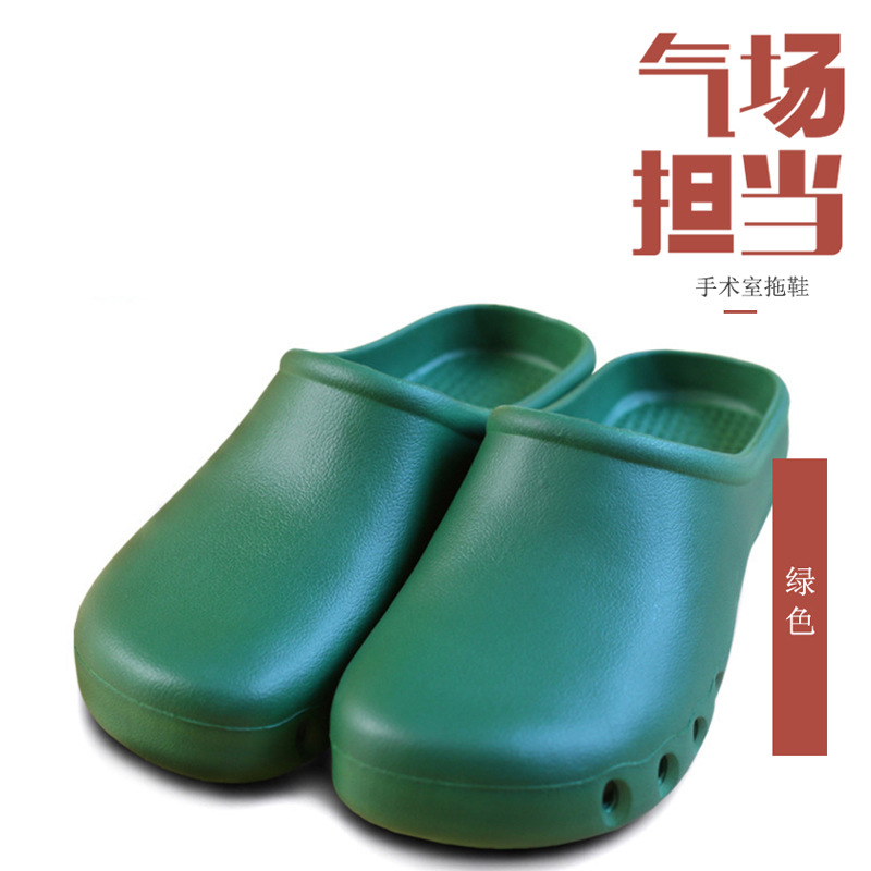 南丁格爾手術(shù)室護(hù)士鞋圖片4