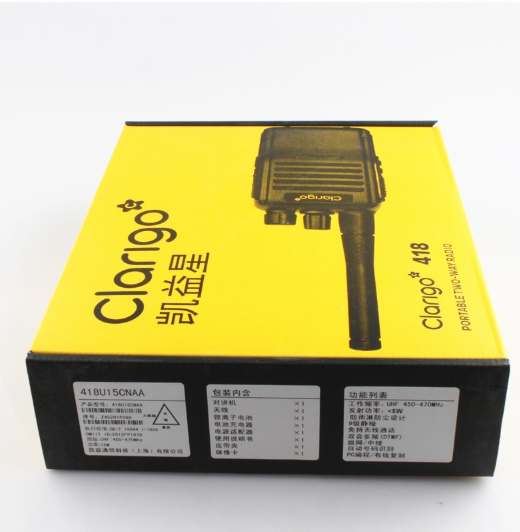 摩托羅拉CLA418對(duì)講機(jī)圖片2