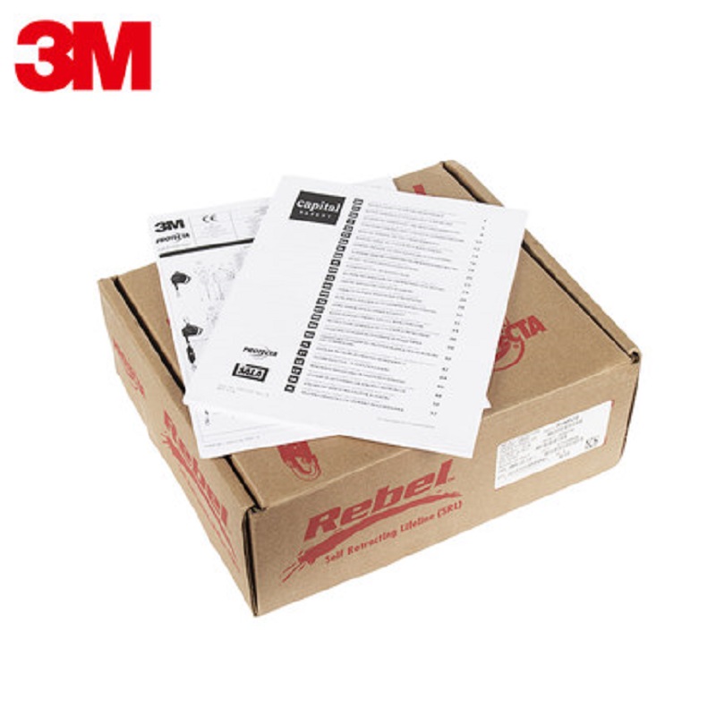 3M凱比特3590620速差防墜器圖片3 3M凱比特3590620速差防墜器圖片3