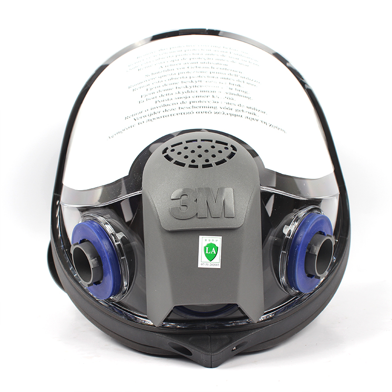 3M FF-402全面罩防毒面具硅膠全面具圖片3