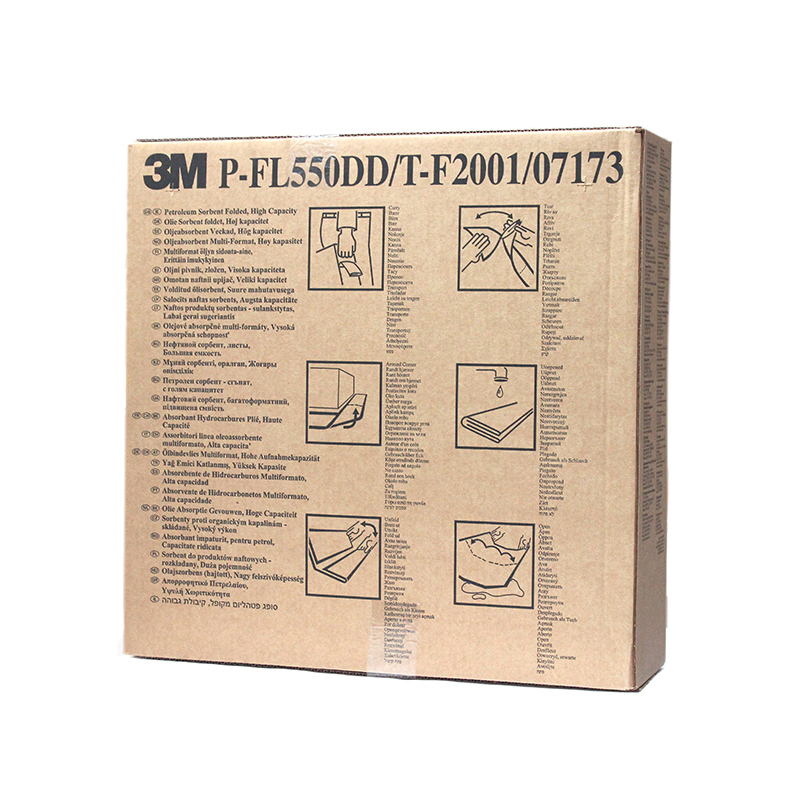 3M P-FL550DD折疊式吸油棉圖片5 3M P-FL550DD折疊式吸油棉圖片5