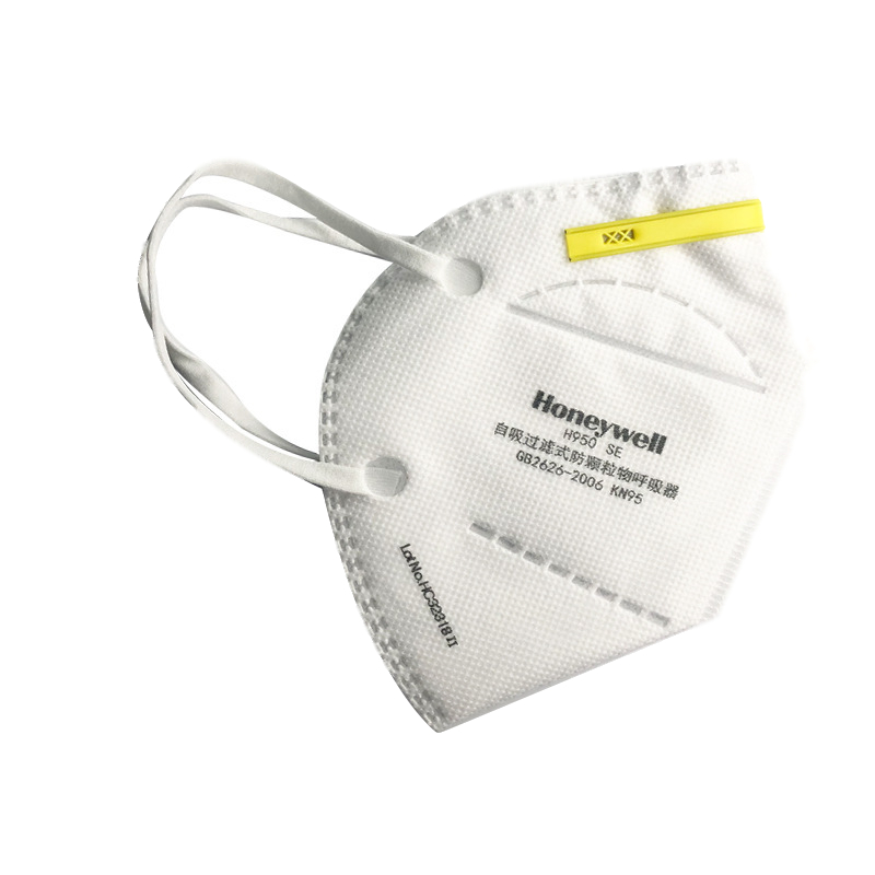 霍尼韋爾H1009501SE H950SE KN95折疊式防塵口罩圖片3