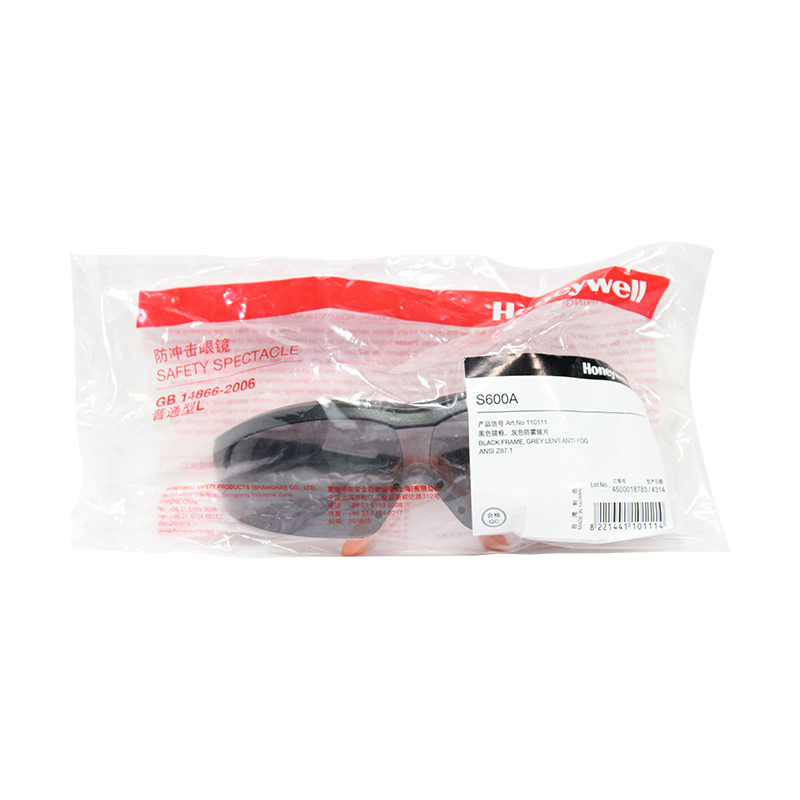 霍尼韋爾110111 S600A防沖擊防刮擦防霧防護(hù)眼鏡灰色鏡片圖片3