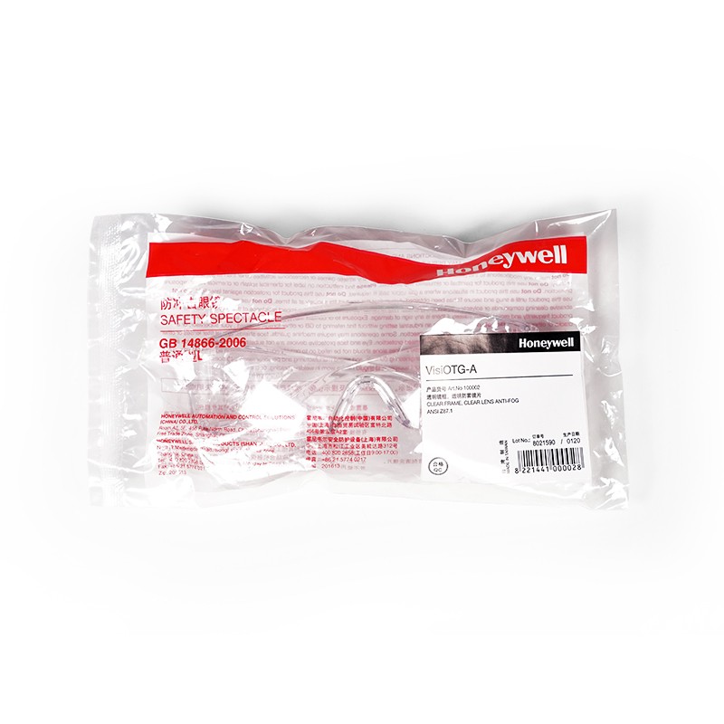 Honeywell霍尼韋爾100002VisiOTG-A透明防霧鏡片訪客防護眼鏡圖片4