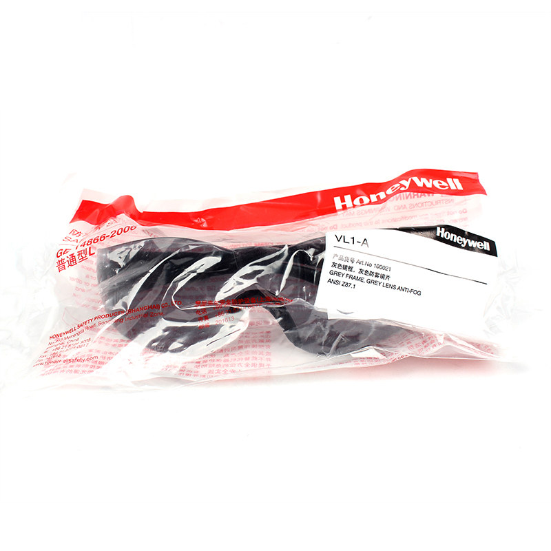 Honeywell霍尼韋爾100022VL1-A加強防刮擦防護眼鏡圖片3