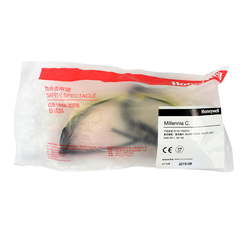 Honeywell霍尼韋爾1005212M100經典款防霧防刮擦防護眼鏡圖片5