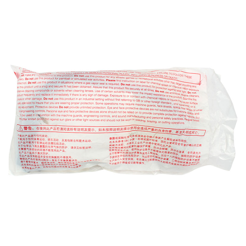 Honeywell霍尼韋爾1005212M100經典款防霧防刮擦防護眼鏡圖片1