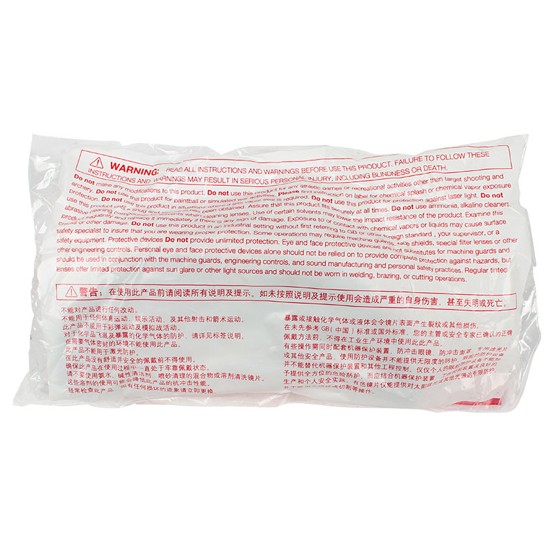 Honeywell霍尼韋爾1005986M100流線型防霧防刮擦防護(hù)眼鏡圖片2