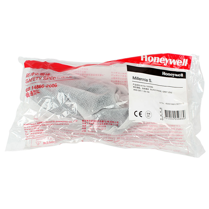 Honeywell霍尼韋爾1005986M100流線型防霧防刮擦防護(hù)眼鏡圖片3