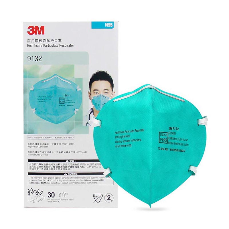 3M9132口罩折疊頭帶式N95醫用防護口罩圖片4