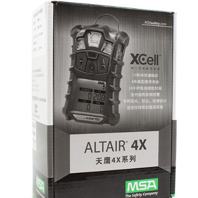 梅思安10196189天鷹4XR便攜式四合一氣體檢測(cè)儀LEL/O2/CO/H2S夜光版圖片1 梅思安10196189天鷹4XR便攜式四合一氣體檢測(cè)儀LEL/O2/CO/H2S夜光版圖片1