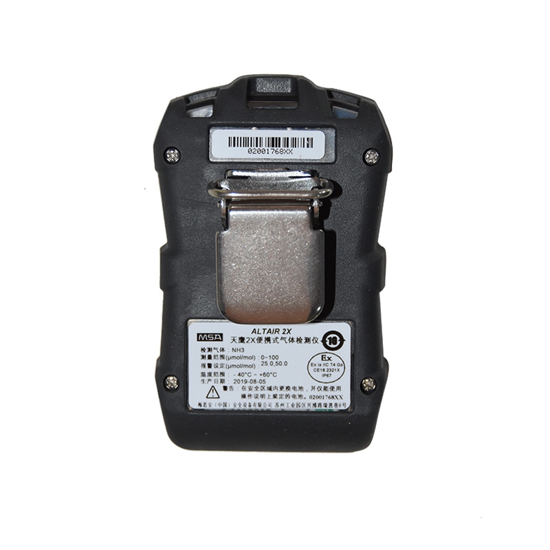梅思安10196241天鷹2X便攜式單氣體檢測(cè)儀圖片2