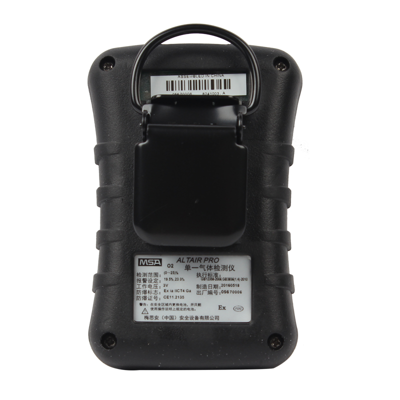 梅思安8241003天鷹單一氣體檢測儀圖片3 梅思安8241003天鷹單一氣體檢測儀圖片3