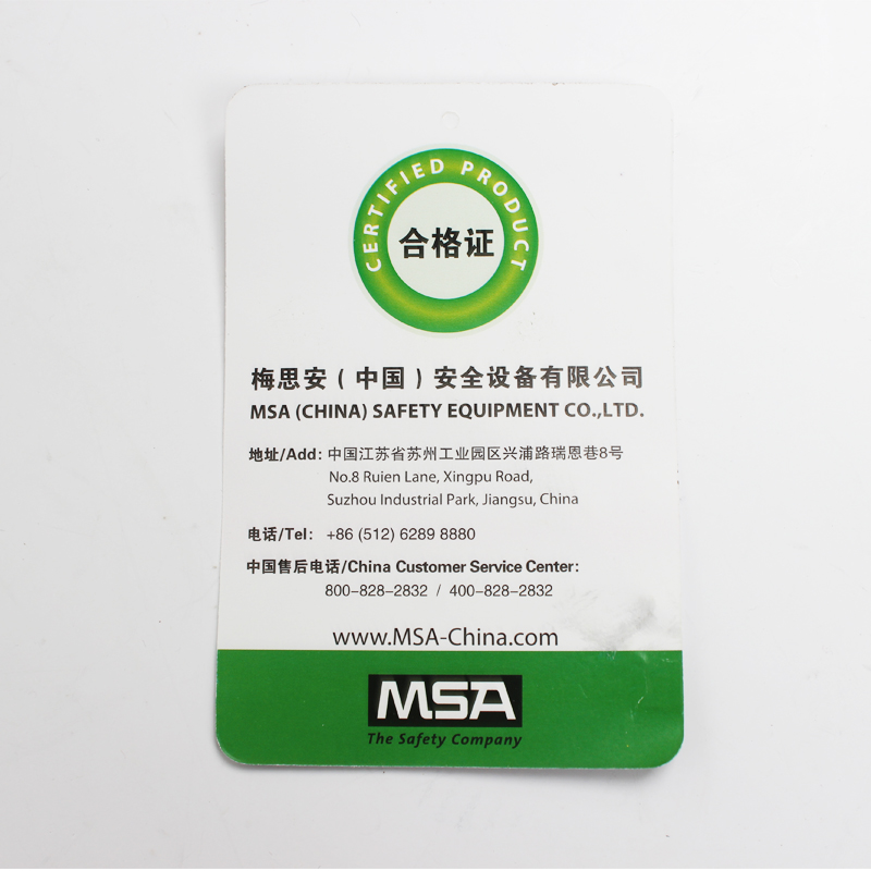 梅思安10129290輕巧星全身式安全帶圖片4 梅思安10129290輕巧星全身式安全帶圖片4