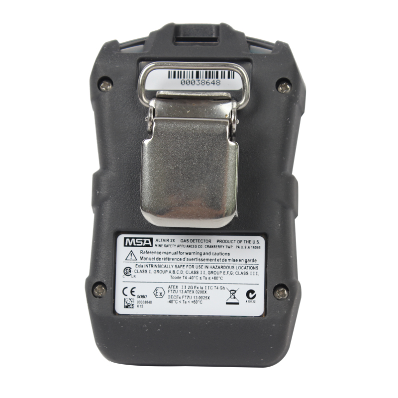 梅思安10161496(國外進口 熒光外殼版)天鷹2X單一氣體檢測儀 圖片2 梅思安10161496(國外進口 熒光外殼版)天鷹2X單一氣體檢測儀 圖片2