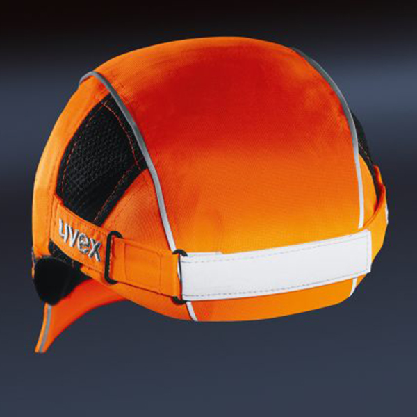 UVEX優(yōu)唯斯9794900防撞安全帽圖片1