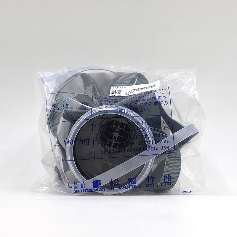 重松CGM76S防毒面具圖片3 重松CGM76S防毒面具圖片3
