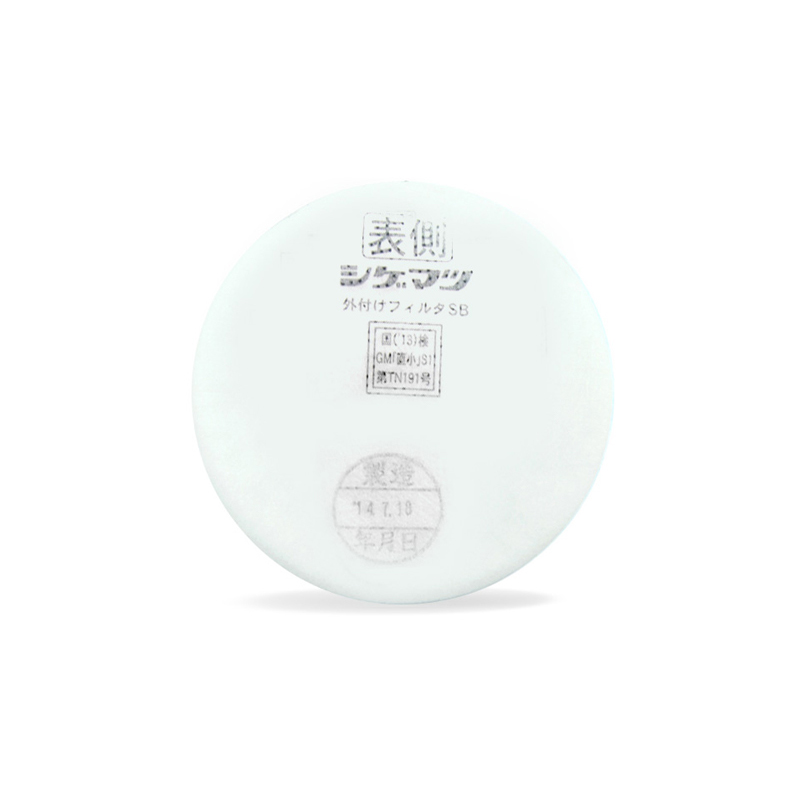 重松SB型濾棉圖片2