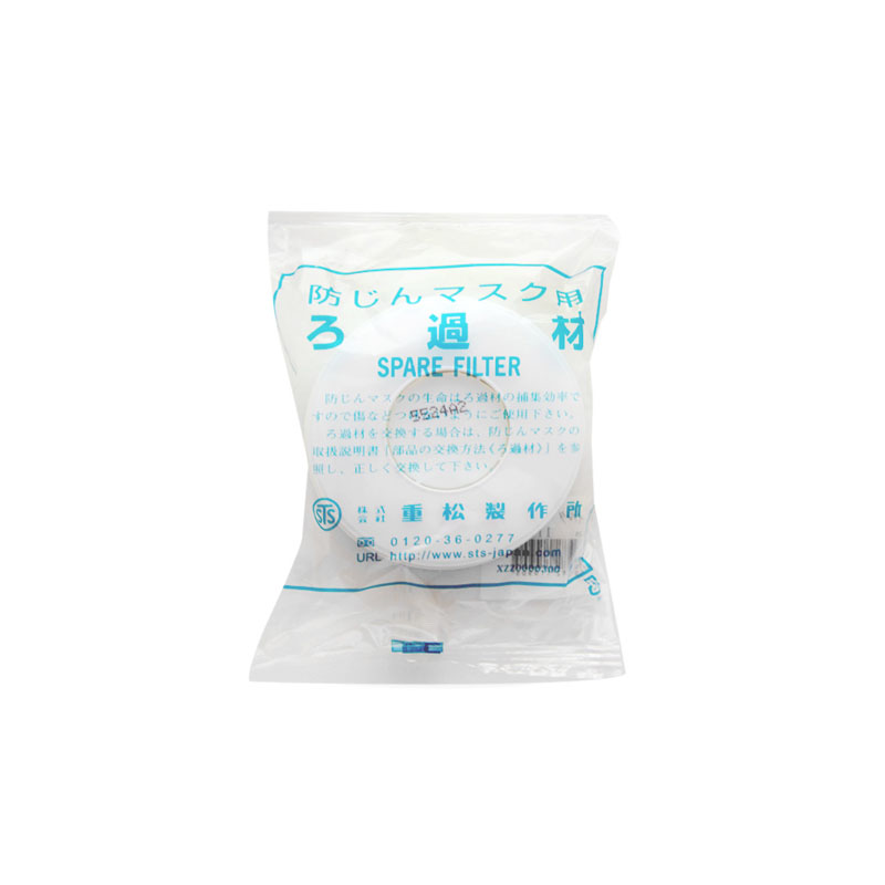 重松N3濾盒圖片3