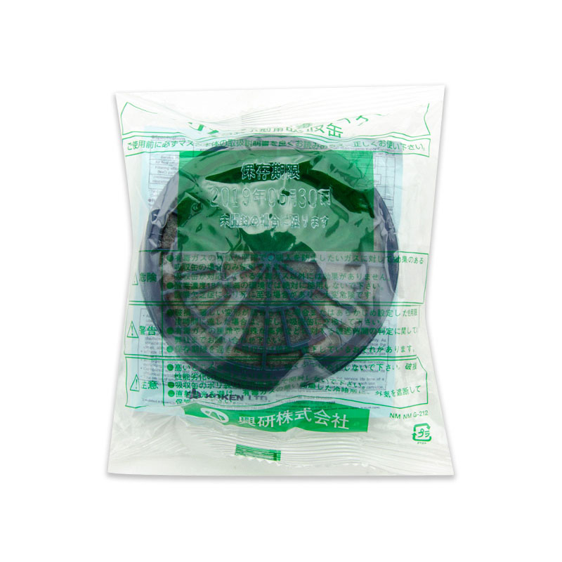 興研KGC-1型L(C)活性炭濾盒圖片1