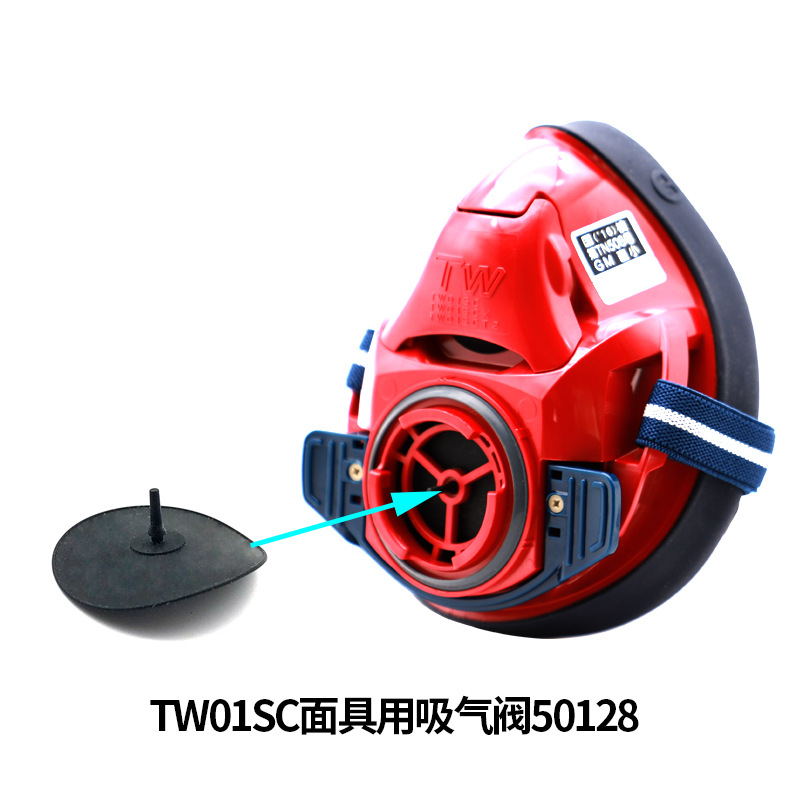 重松50128防毒面具吸氣閥圖片1