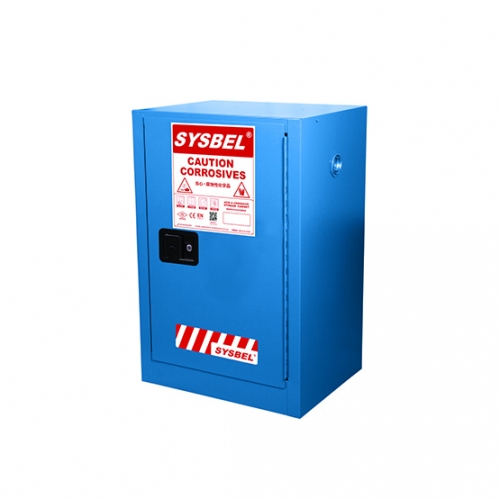 西斯貝爾WA810120B弱腐蝕性液體安全儲存柜圖片2 西斯貝爾WA810120B弱腐蝕性液體安全儲存柜圖片2