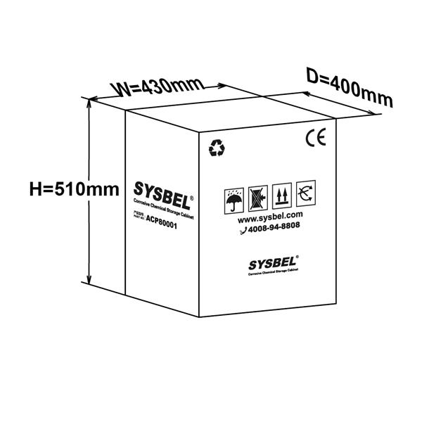 西斯貝爾ACP80001單門聚乙烯強(qiáng)腐蝕性化學(xué)品儲存柜圖片2