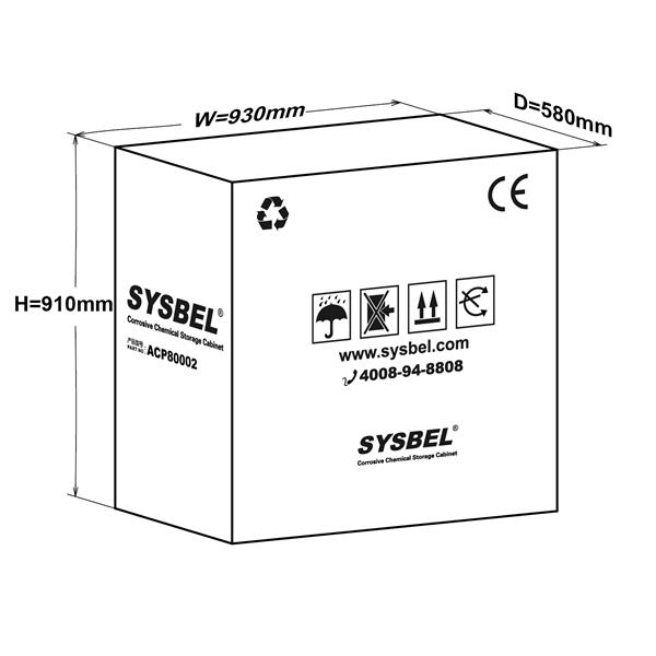 西斯貝爾ACP80002雙門聚乙烯強腐蝕性化學(xué)品儲存柜圖片2
