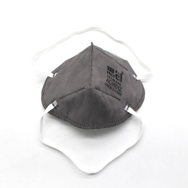 思創ST-AC9501Z KN95防塵口罩圖片1 思創ST-AC9501Z KN95防塵口罩圖片1