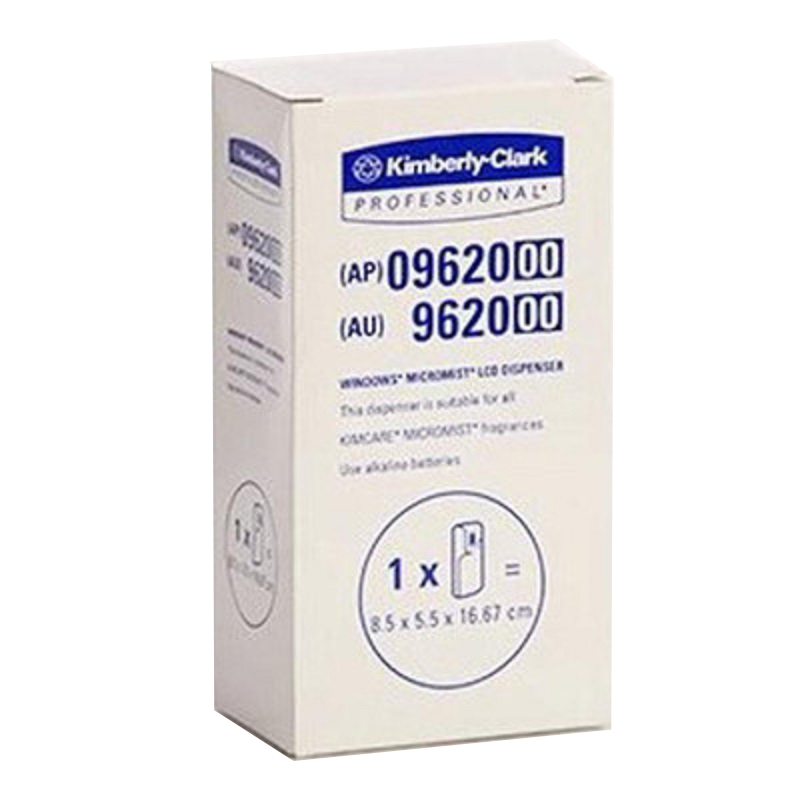 金佰利9620噴香機圖片2