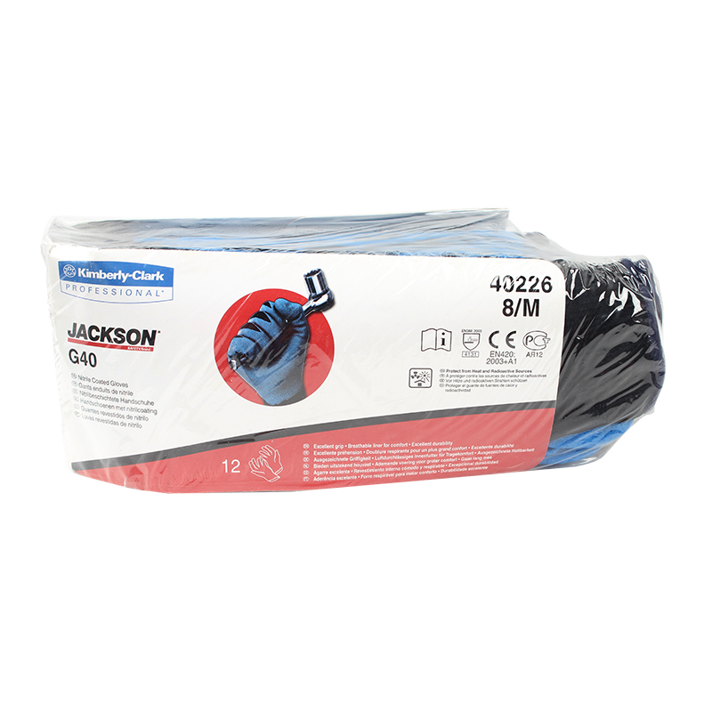金佰利G40 40226C藍色丁腈手套 圖片4 金佰利G40 40226C藍色丁腈手套 圖片4