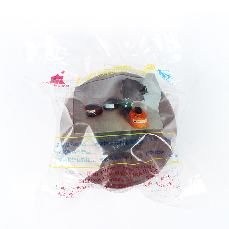 唐人3L號Z-A-P3-2濾毒罐(原3L號小罐)圖片3