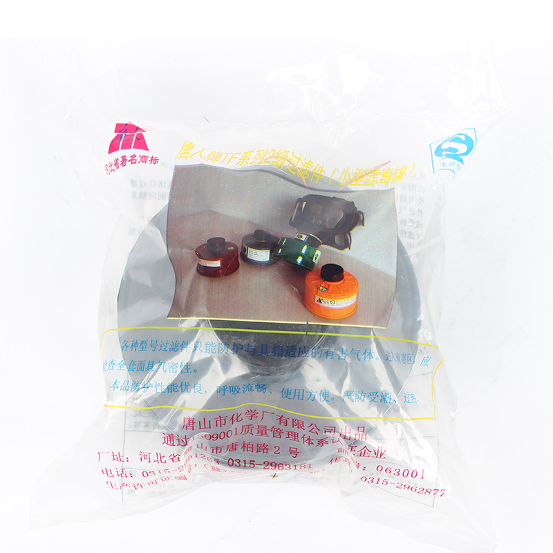 唐人4L號Z-K-P3-2濾毒罐圖片3 唐人4L號Z-K-P3-2濾毒罐圖片3