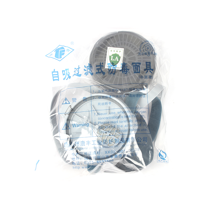 唐豐0702防毒面具圖片4