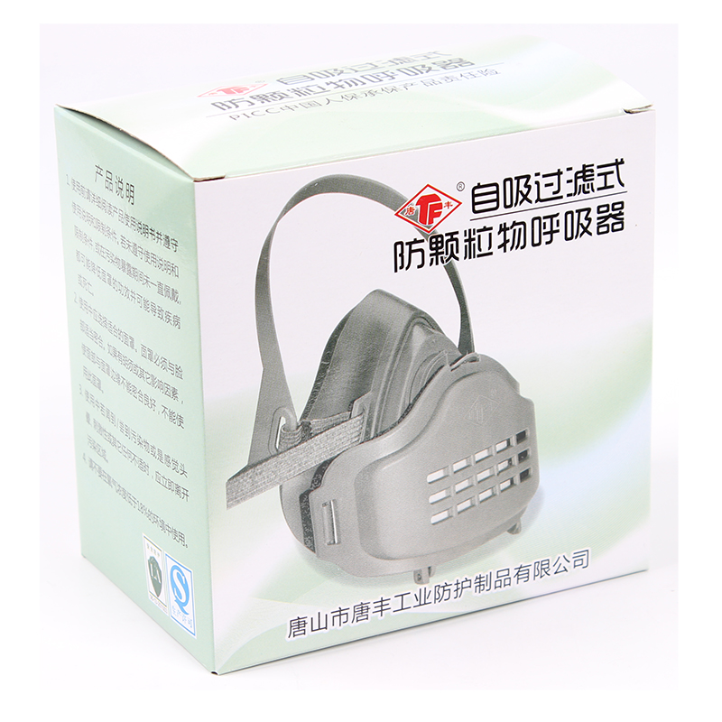 唐豐1202防塵面具圖片4